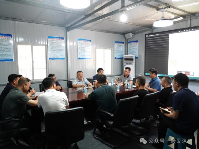 王瑞调研矿山企业安全生产及管理经营工作