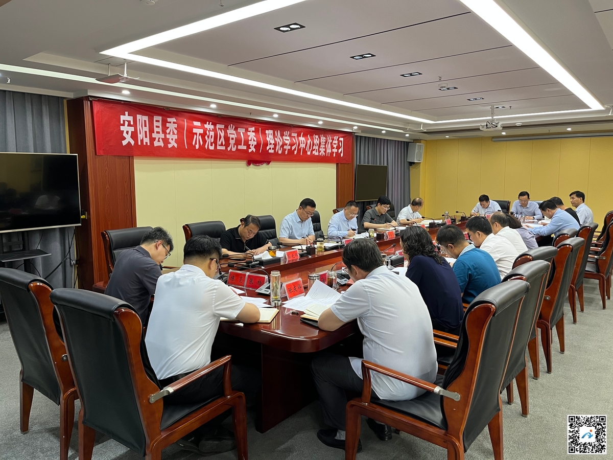 微信图片_20250515171012.jpg