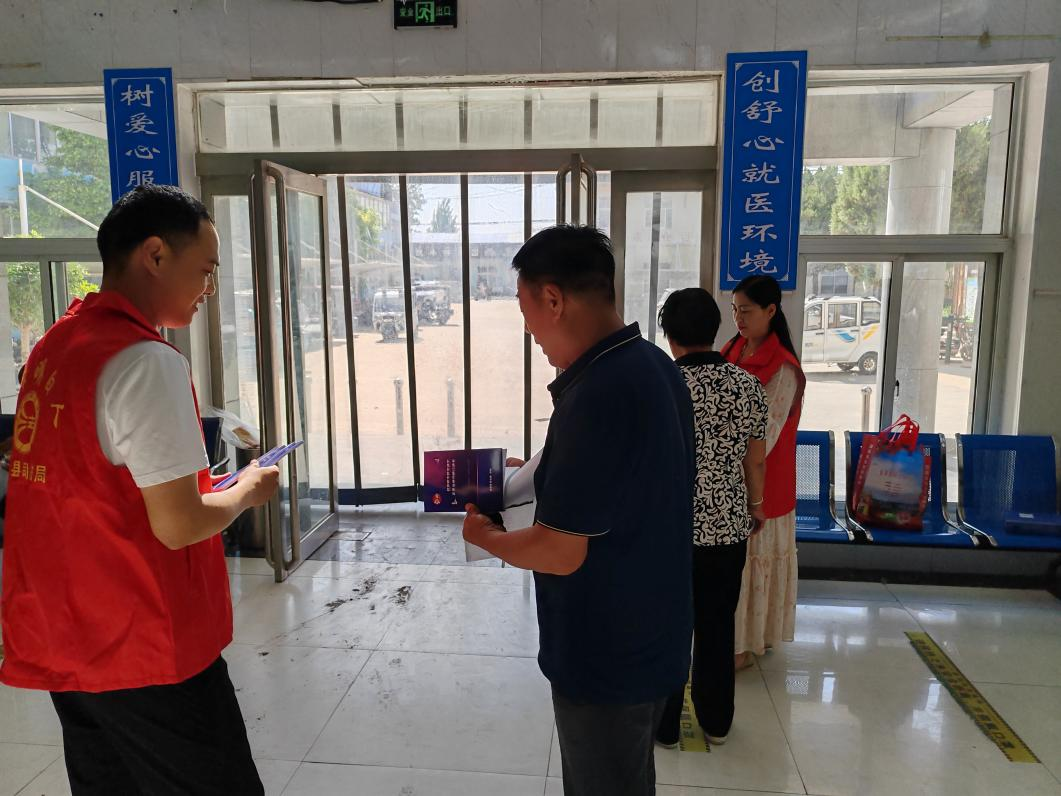 司法所开展防灾减灾法律知识普法宣传活动简报