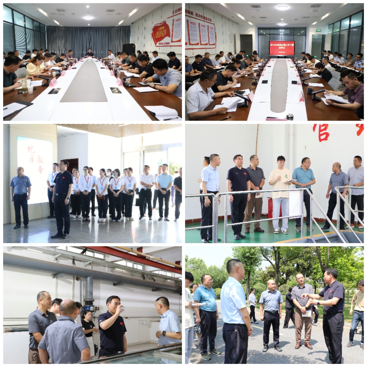 信陽(yáng)市12345熱線中心專程赴濟(jì)南市市民服務(wù)熱線參觀見學(xué)