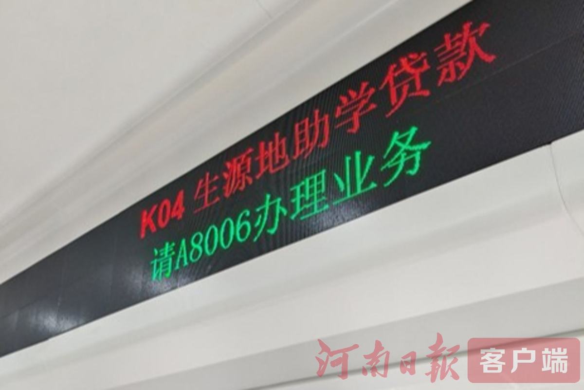 7099132755962834