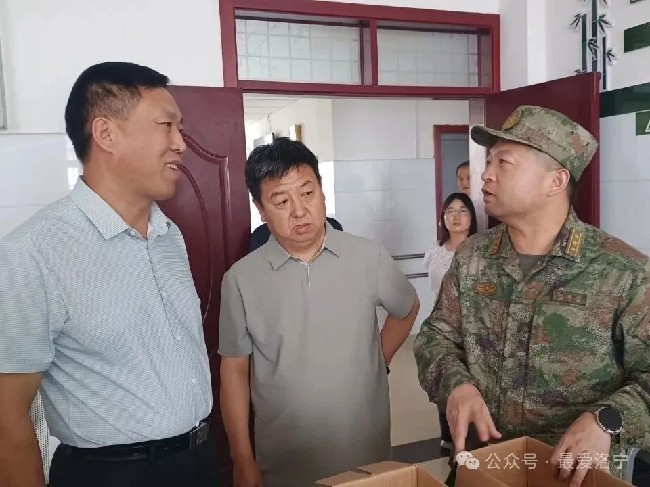 洛宁县开展“八一”建军节慰问活动