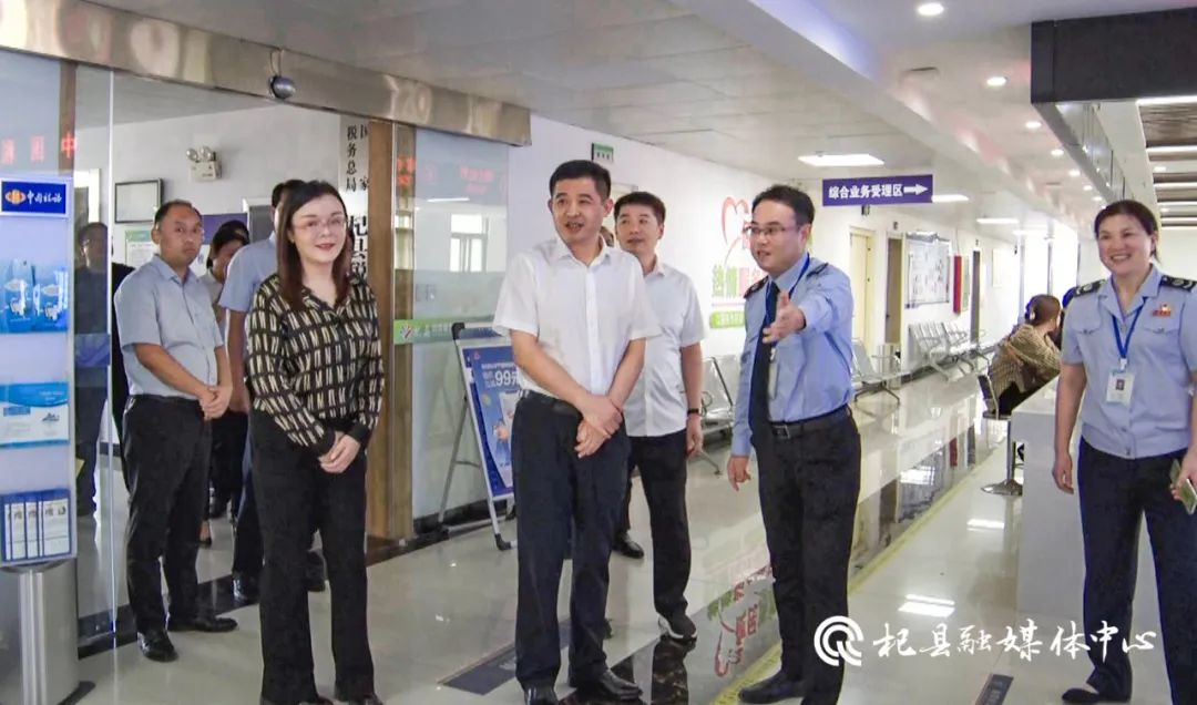 县委书记戴继田开展优化营商服务环境一把手走流程活动