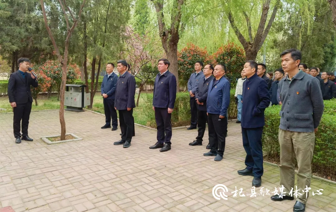 开封市委第三巡察组开展清明祭扫活动