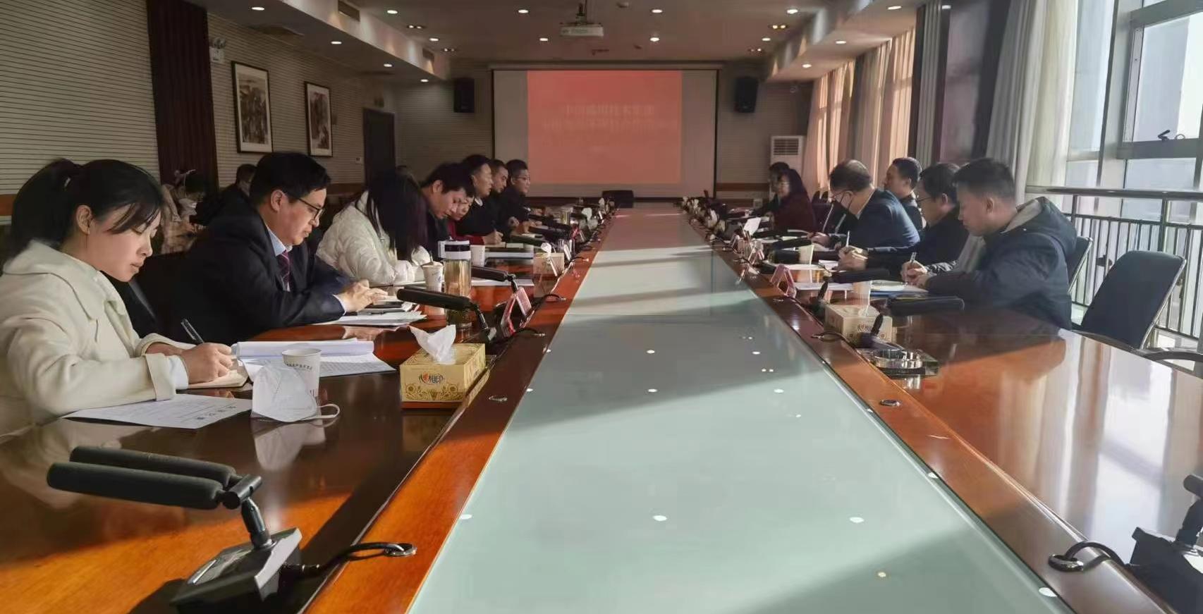 安阳高新区与中国通用技术集团进行洽谈 全力推进项目合作落地