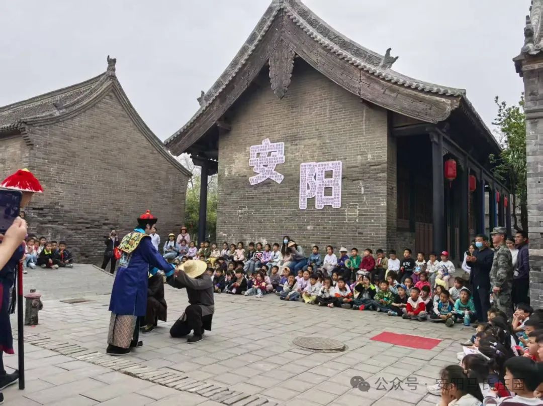春日盛景！马氏庄园里的“知识盛宴”，研学高峰正当时                                                                                                                                安阳马氏庄园                                                                                                  2025年04月11日 09:59               河南                                                                                                                                                                                                                                                                                                                                                                                                                                                                                                                                                                                                                                                            