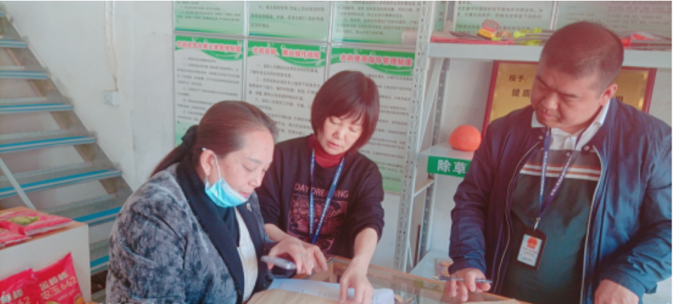安阳县农业农村局<br>信用赋能农业现代化 诚信护航乡村振兴