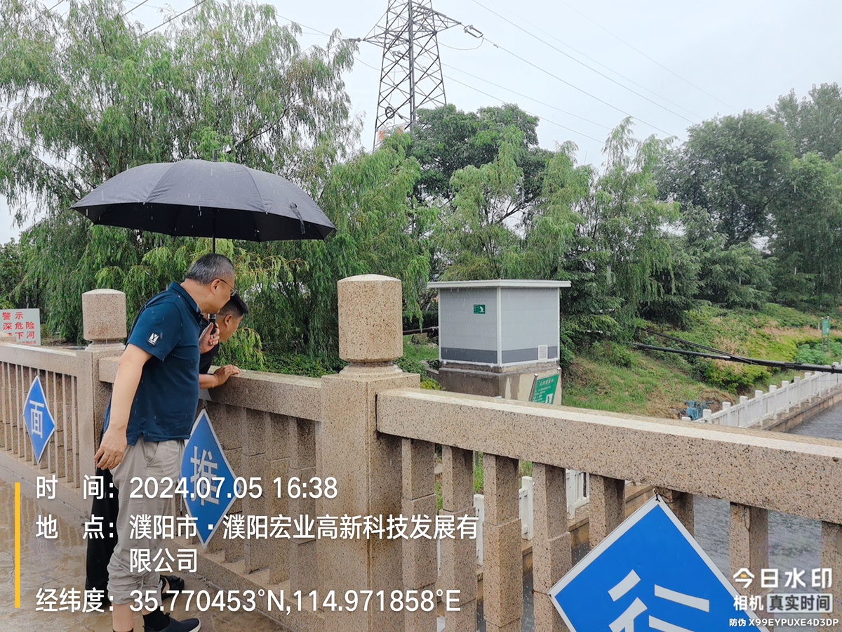 区水利局全力做好强降雨河道防汛和农村供水保障工作