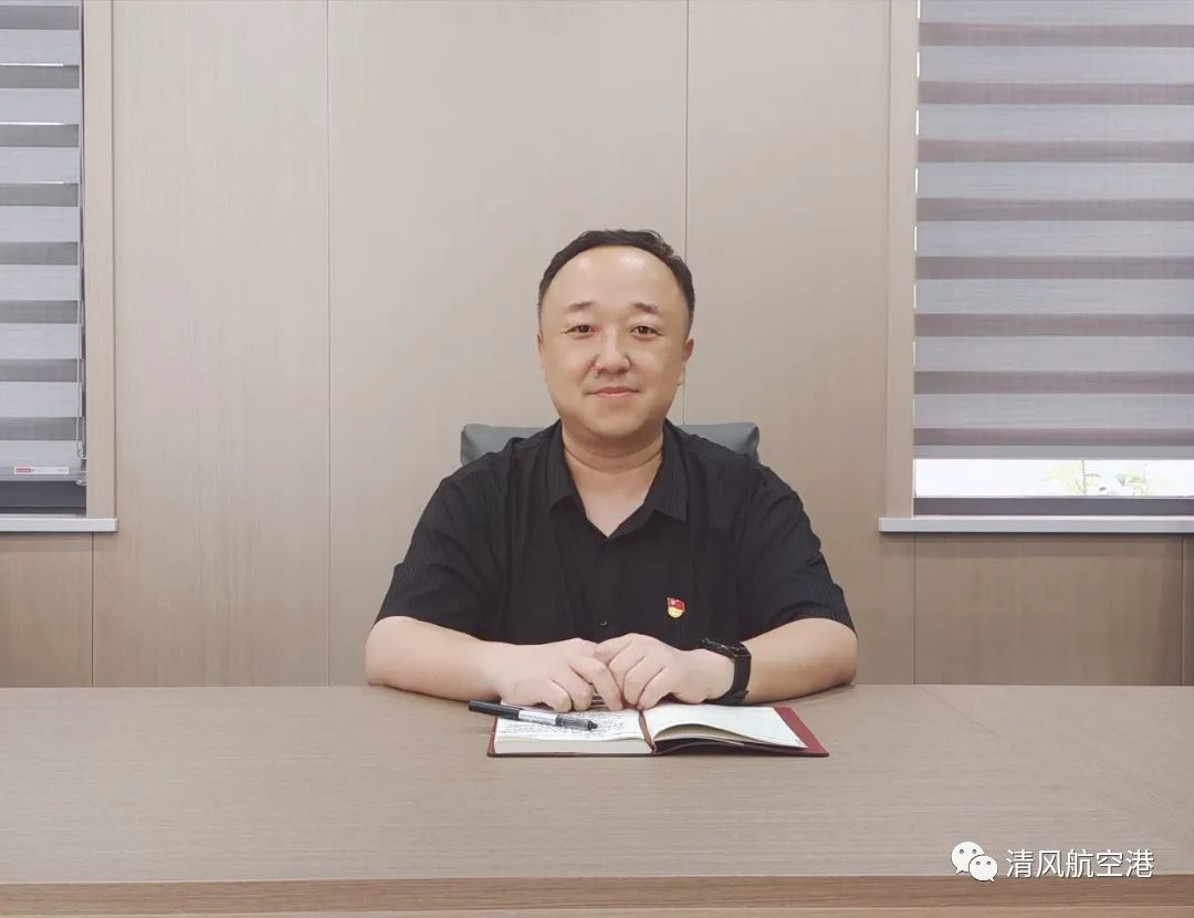 大营镇——刘恒.jpg