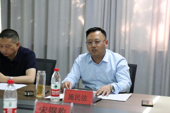 濮阳经开区互联网企业行业党委2024年第一次会议暨互联网企业党建观摩活动顺利开展