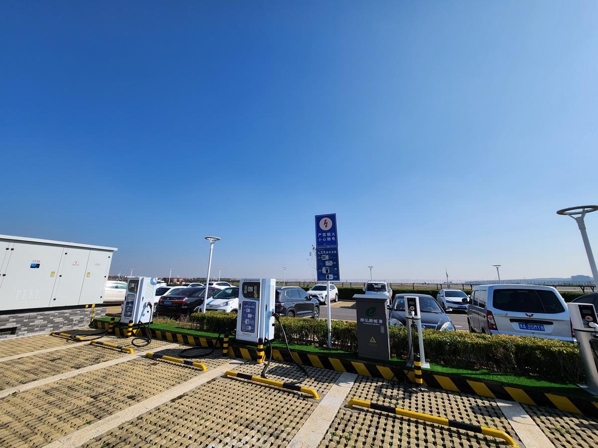 智能充电  绿色出行——公用事业集团跑出全区充电基础设施建设加速度