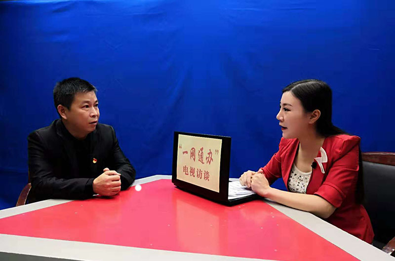 潢川县交通运输局党组书记马亚军做客政府网站