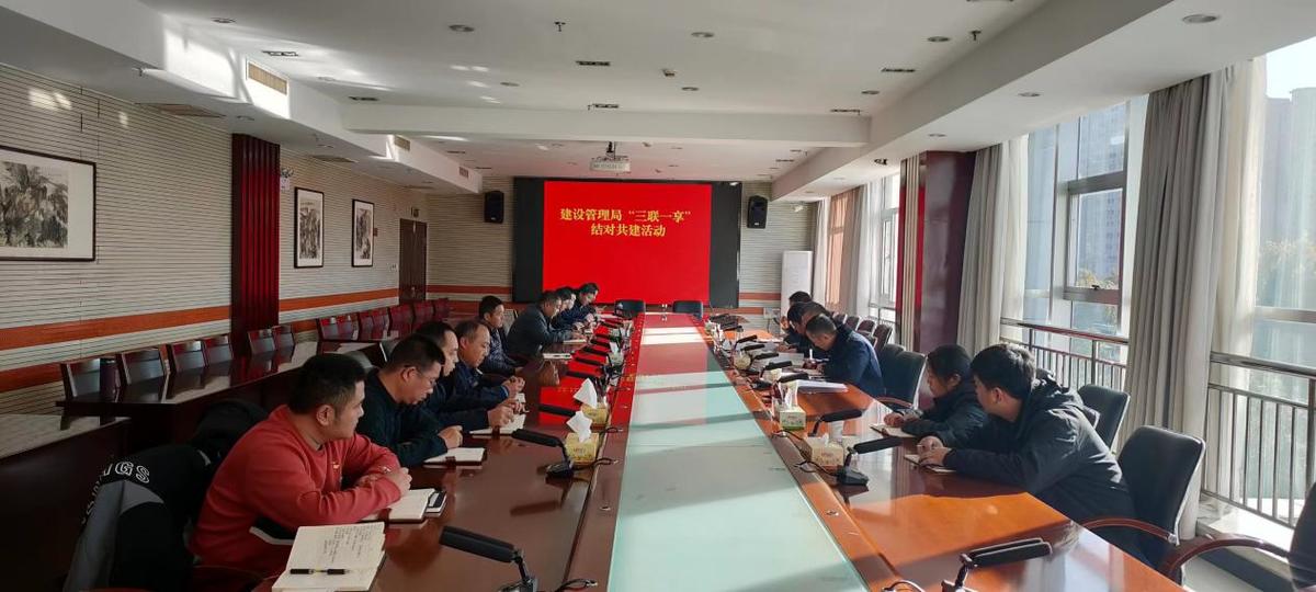 安阳高新区机关各党组织与联建企业开展“三联一享”活动