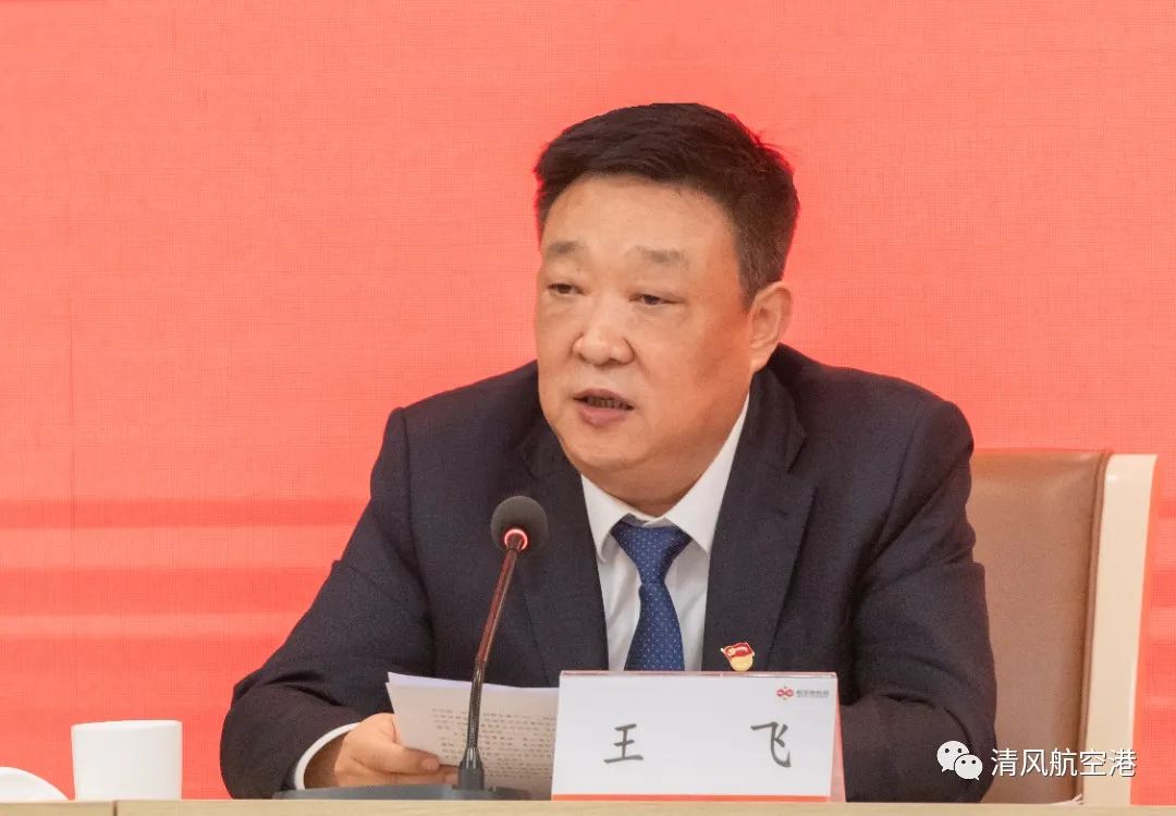 微信图片_202306191546331.jpg
