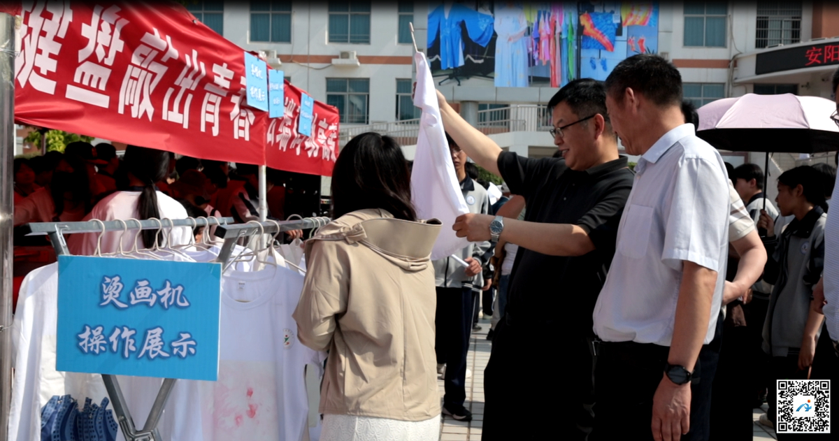 微信图片_20250516153530.png