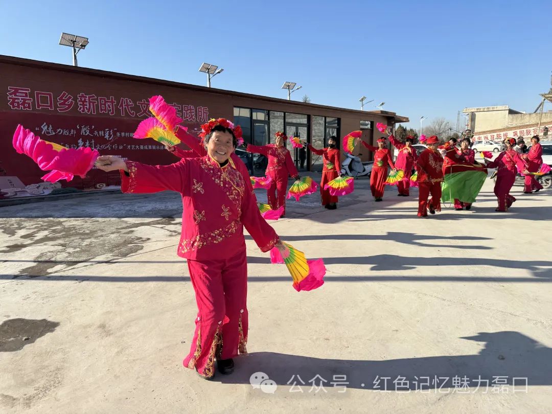 “冬季村晚”唱响文明幸福“星”生活