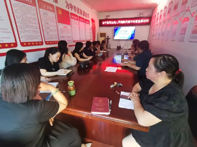洛宁县司法局组织全县人民调解员参加第三期全国调解员在线直播培训