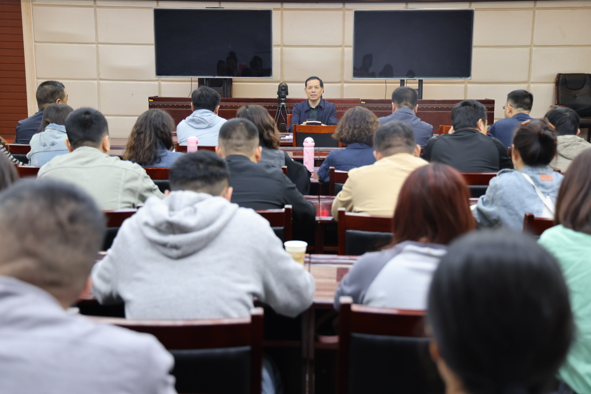 担当作为履职尽责 推动发改工作提质增效