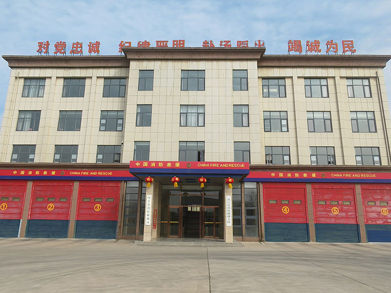沈丘县消防科普教育基地
