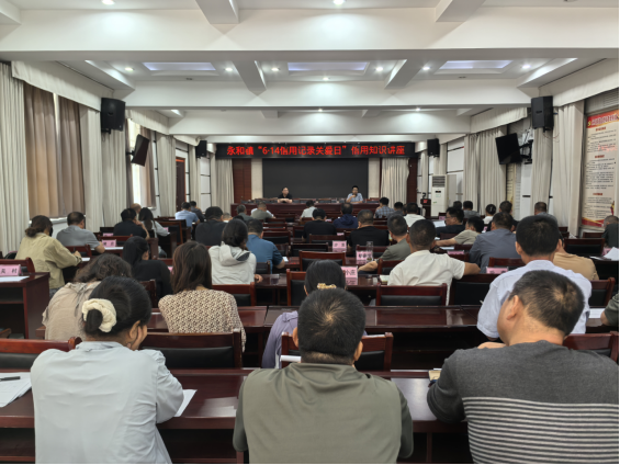 深耕信用沃土，共筑诚信乡镇
