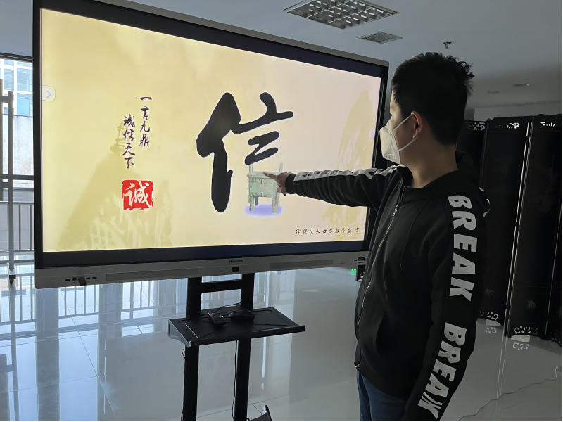图片5.png