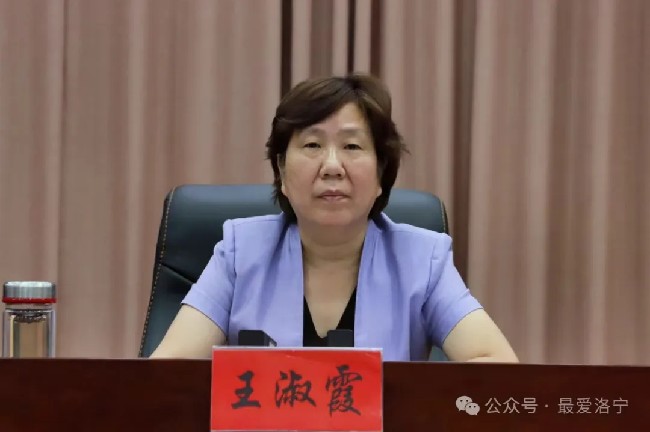 全县群众身边不正之风和腐败问题集中整治工作推进会召开