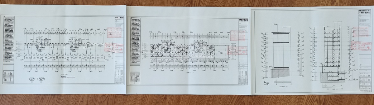 關(guān)于遠創(chuàng  )玖瓏宸建設項目規劃方案部分調整的公示