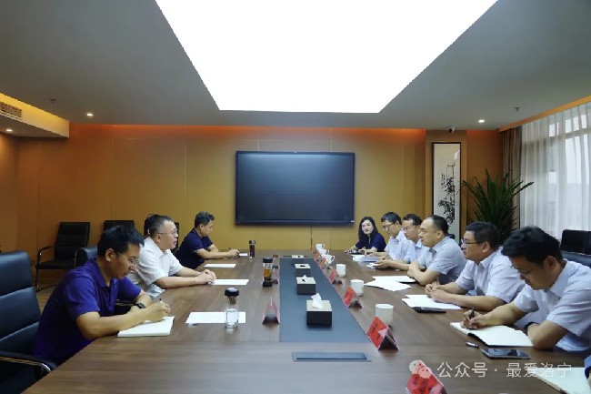 王瑞分别会见中原银行洛阳分行负责人和企业客商