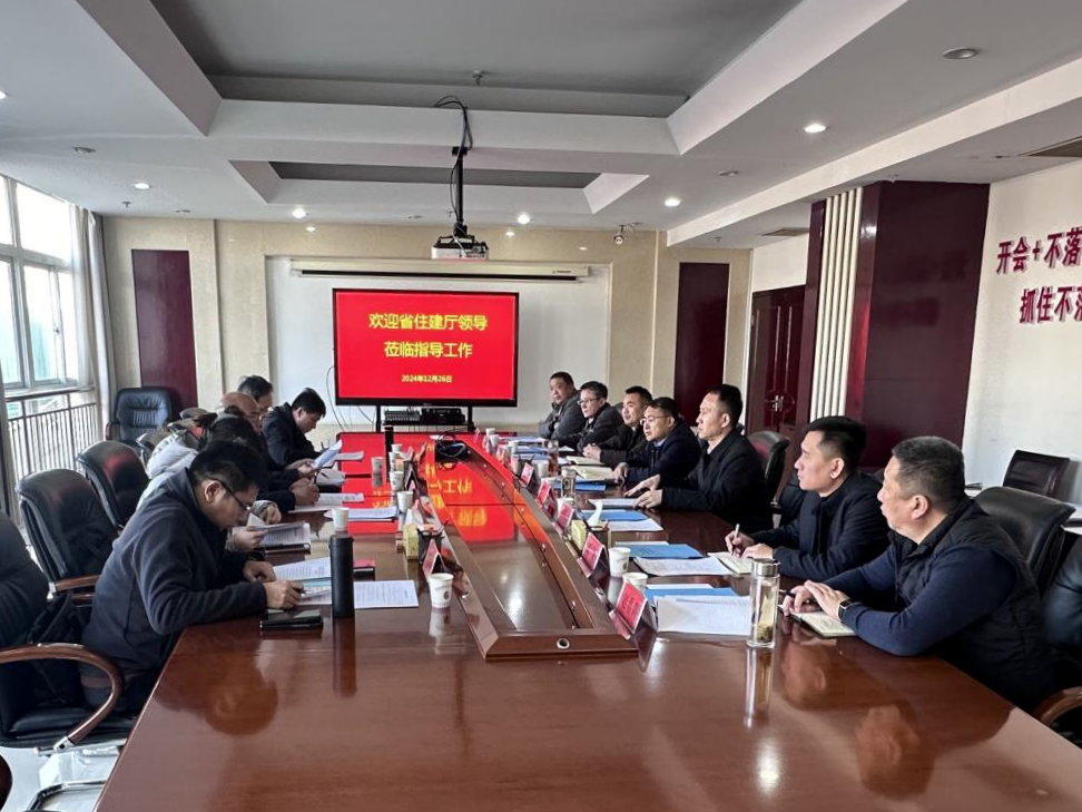 省住房城乡建设厅调研高新区工程质量监督工作