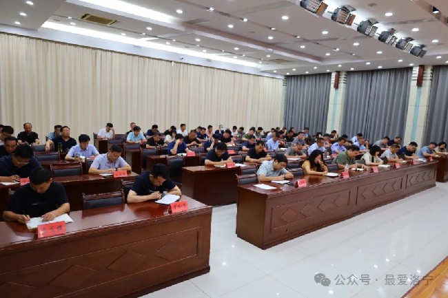 全縣安全生產(chǎn)工作會(huì)議召開(kāi)
