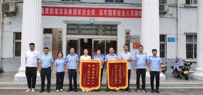公正执法解企忧  为民服务见真情