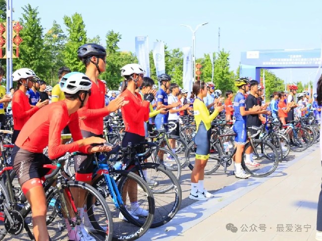 “巴迪瑞杯”燃动洛宁！2025年河南省青少年公路自行车冠军赛火热开幕