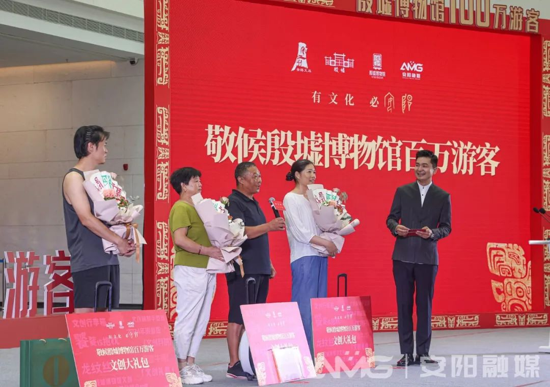安阳：“殷”你而来 不“墟”此行