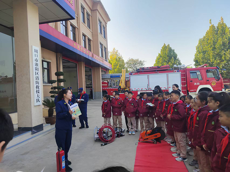 周口市淮阳区消防科普教育基地