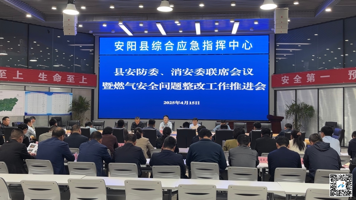 微信图片_20250416093433.jpg