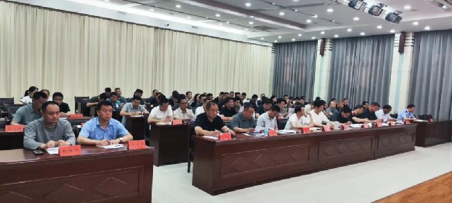 洛宁县召开规范涉企行政执法专项行动暨行政执法领域突出问题集中整治部署会