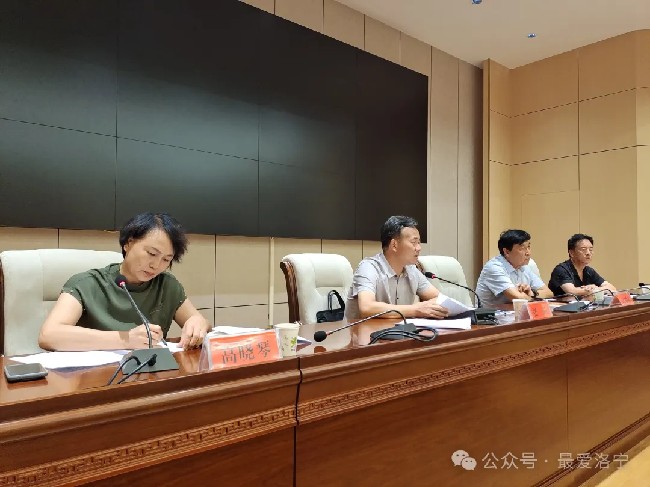 我县召开“99公益日”网络募捐活动动员大会