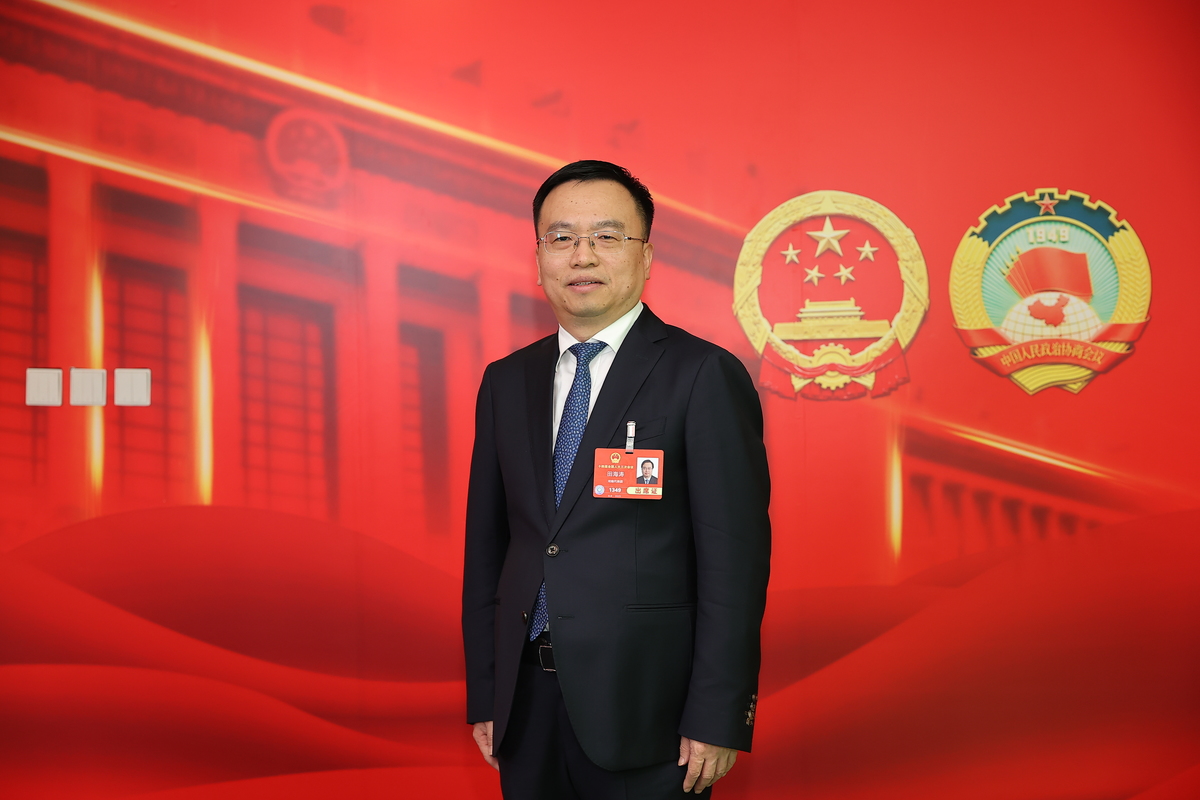 全国人大代表田海涛：以比亚迪为牵引，打造具有世界影响力的新能源汽车城