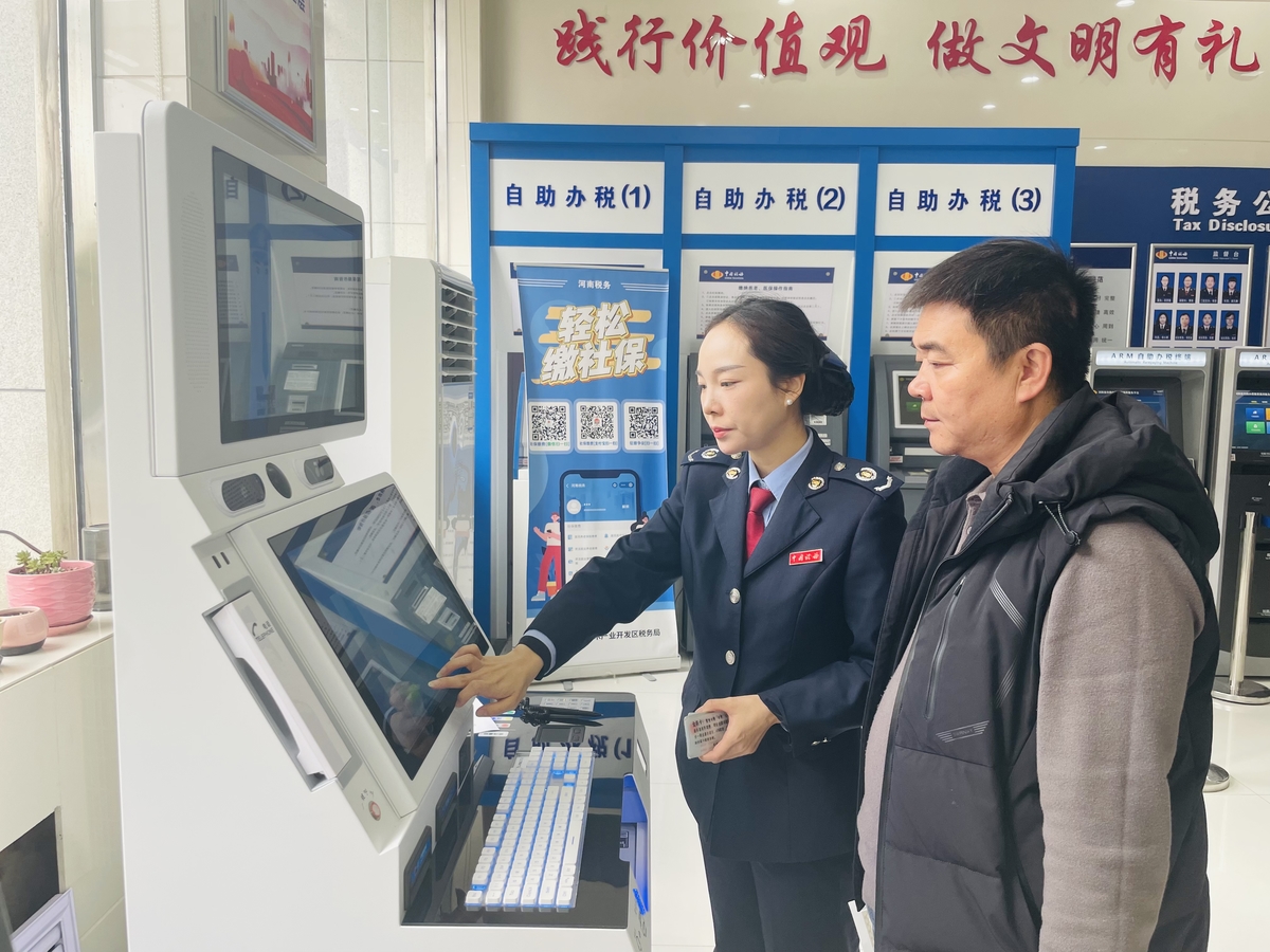多点发力破难题 便民服务谱篇章