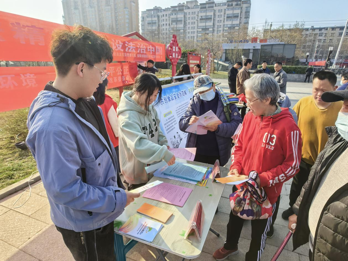 殷都区民政局 开展3.15消费者权益日宣传活动