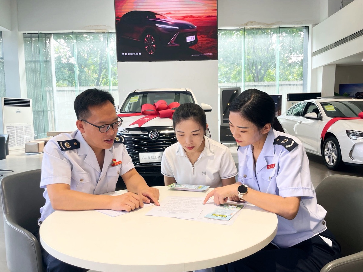 安阳高新区税务局：服务加码，汽车逐“绿”而行