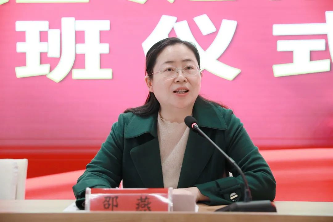 当前位置:>首页>新闻动态>潢川要闻邵燕在开班仪式上介绍,潢川县为