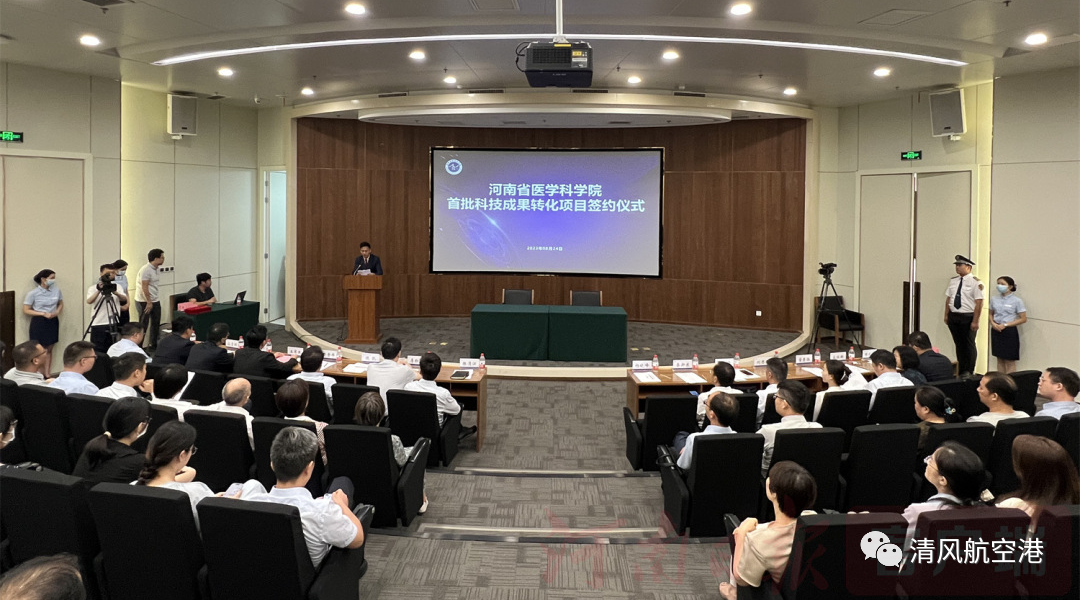 微信图片_20230831152025.jpg
