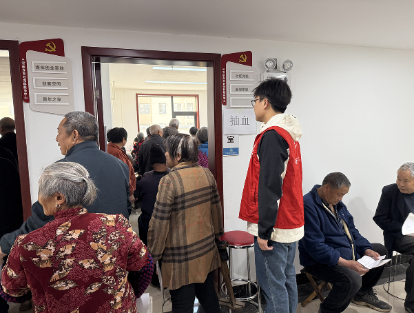 三官庙社工站开展义诊活动，守护社区居民健康