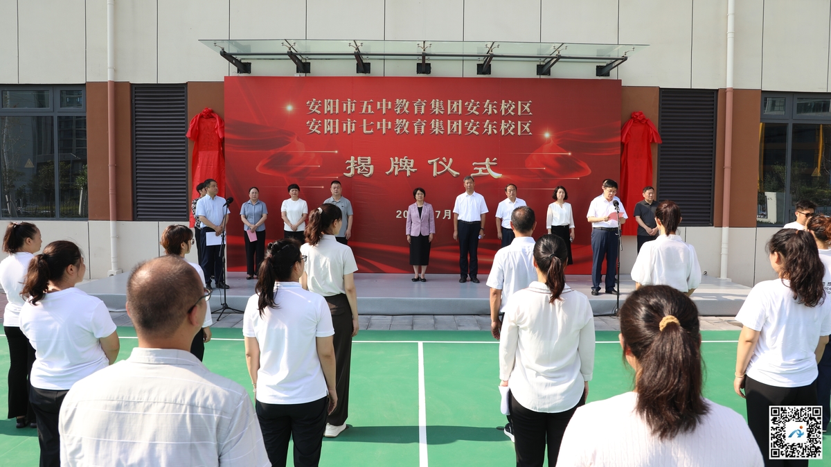微信图片_20250729113924.jpg