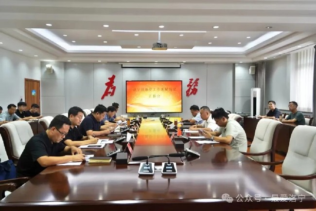 王瑞聽取融資工作進展情況匯報