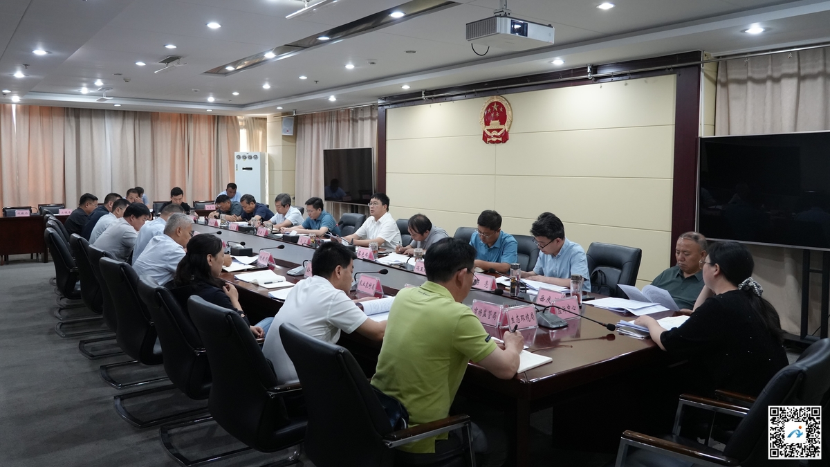 微信图片_20250613105256.jpg