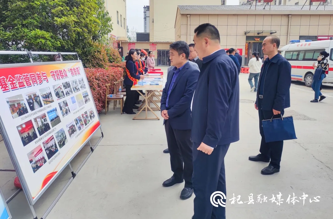 首页>新闻动态>杞县要闻>1080_712