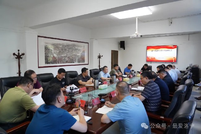 王瑞主持召开融资工作专题调度会