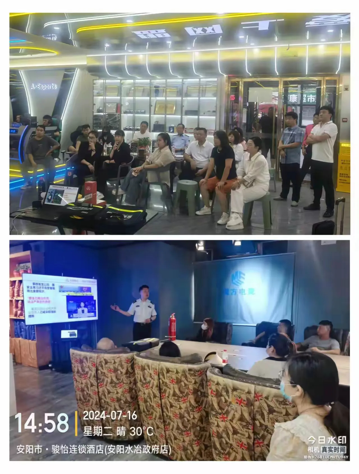 殷都区文化广电体育旅游局开展文化经营单位消防及防汛应急救援联合演练